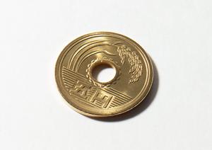 手形の現金化のメリットとデメリット