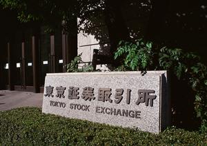 買取を考える方が日立で増加しています