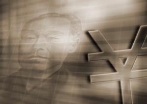 中国で事業譲渡をしたいとお考えなら